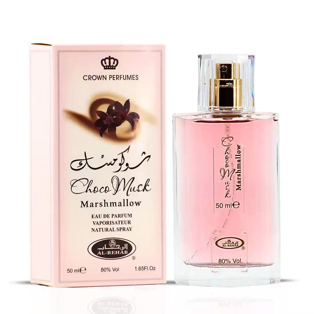 Women'S Perfume Rose Fragrance - 초코 머스크 럭셔리 유니섹스 향수 사우디