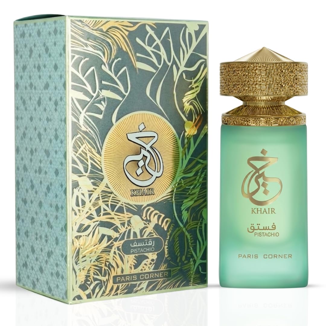 Perfume Fragrance Gift Set - 럭셔리 파리 코너 카이르 피스타치오 구르망