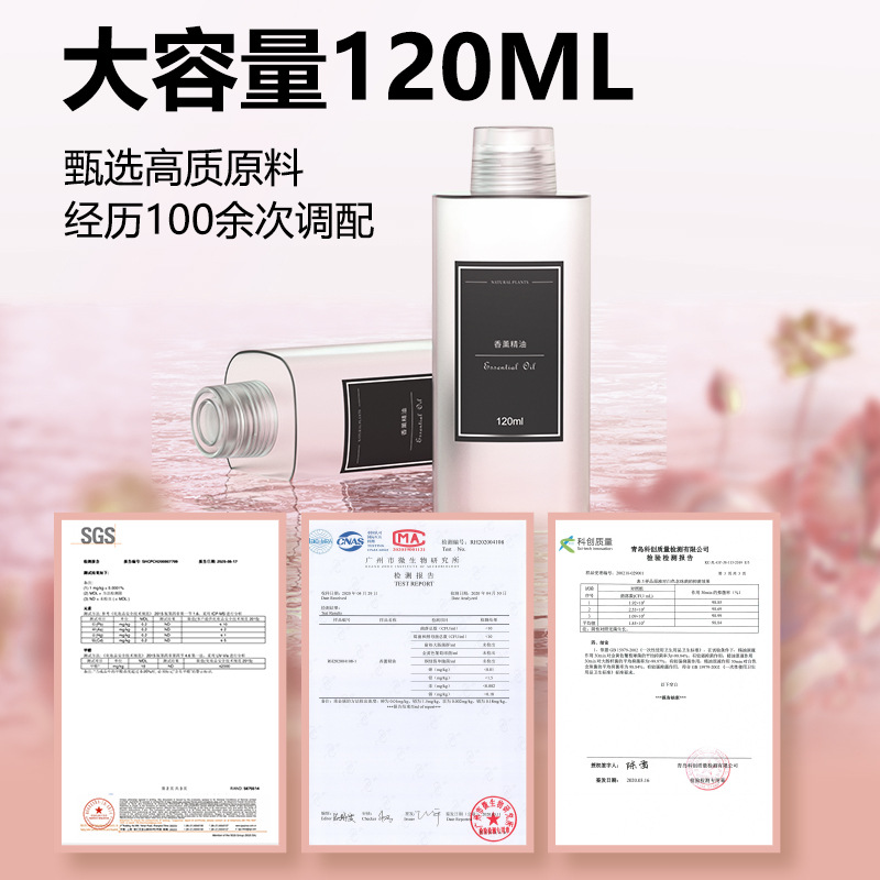 120ml 힐튼 샹그릴라 로즈 향수 오일 홈 향수용 호 - Perfume La Fragrance 리뷰 및 가격