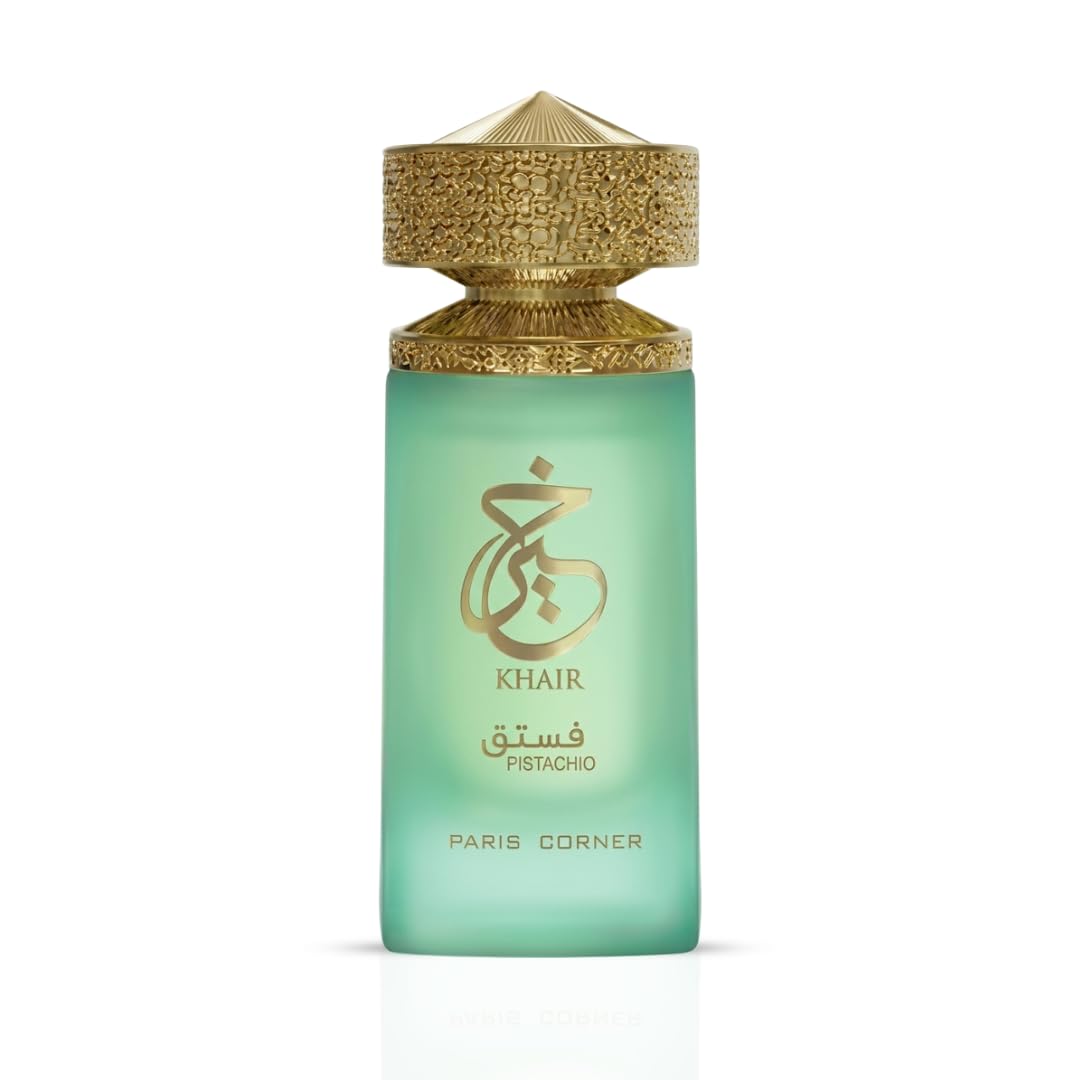 럭셔리 파리 코너 카이르 피스타치오 구르망 향수 스프레 - Perfume Fragrance Gift Set 리뷰 및 가격